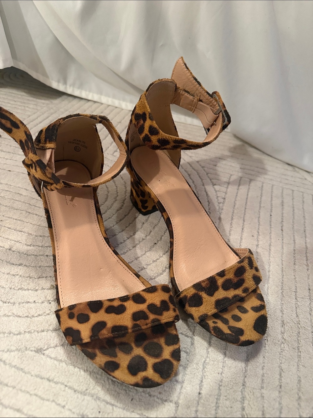 Leopard Print Block Heel Sandals - Women